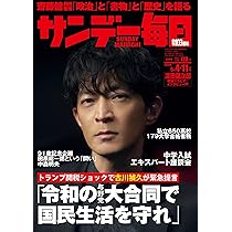 81nBv2R716L._AC_UL210_SR210,