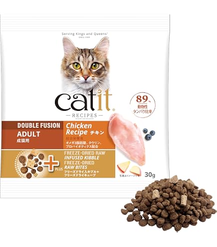 Amazon | 【獣医師が自ら開発】 ユニアム キャットフード ドライ