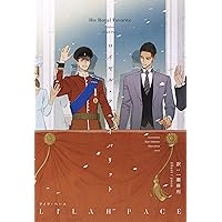 赤と白とロイヤルブルー コレクターズ・エディション | ケイシー