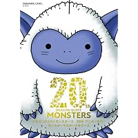 Amazon.co.jp: 鳥山明 THE WORLD (ジャンプコミックス デラックス