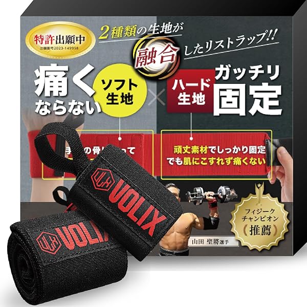 ジュラシック木澤 半生記 直筆サイン入り ジュラシック木澤 半生記 直筆サイン入り