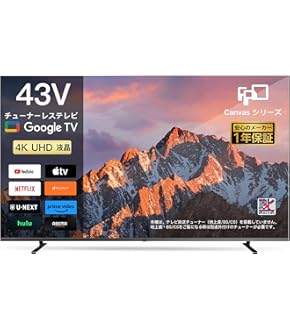 Amazon｜山善(YAMAZEN) テレビ台 幅112 ダークブラウン YWTV