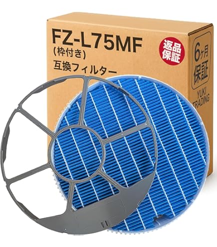 Amazon | 【純正品】シャープ 空気清浄機 KI-75/70シリーズ用 消耗品