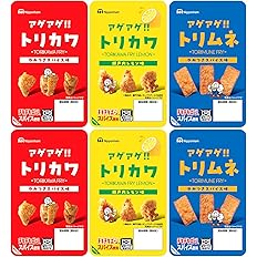 [44% OFF] [¥620] Hanes Global Value Line 抗菌除臭平角内裤 (Fresh IQ) – 2 条装