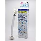 洗濯革命 ナノバブール 洗濯ホースアタッチメント