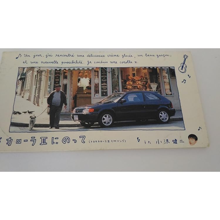 Amazon.co.jp: Buddy: ミュージック