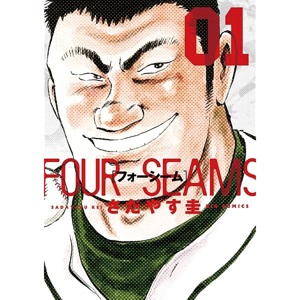 【中古】 ぶたいぬ ２/講談社/さだやす圭 中古】 ぶたいぬ 2/講談社/さだやす圭