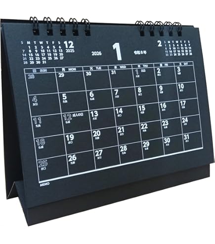 Amazon | 卓上カレンダー【2026年 1月始まり】クラフト ミニスタンド