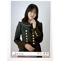 81nEBSDuCkL._AC_UL210_SR210,