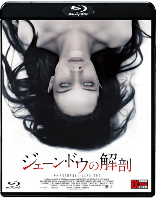 イット・フォローズ [DVD] lok26k6 Amazon.co.jp: イット・フォローズ [DVD] : マイカ・モンロー