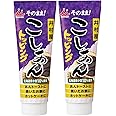 井村屋 こしあんトッピング 130g×2個セット