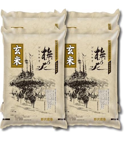 Amazon.co.jp: 玄米 福井県産コシヒカリ 令和7年産 (20kg) : 食品