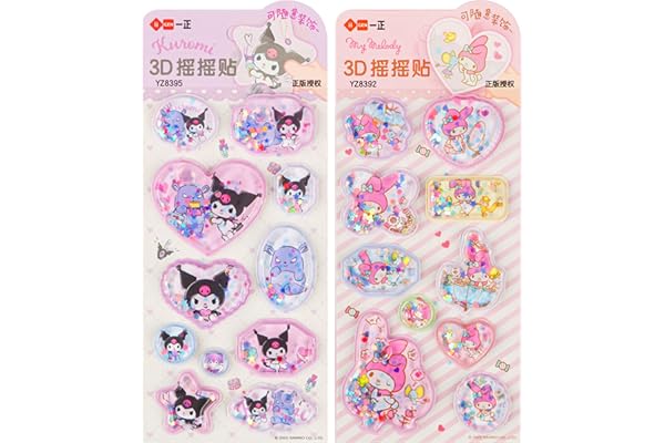 KRGNPLE 3D ご褒美シール よくできたシール 防水 かわいい 面白い DIY 装飾 手帳（A組み合わせ2パターン）