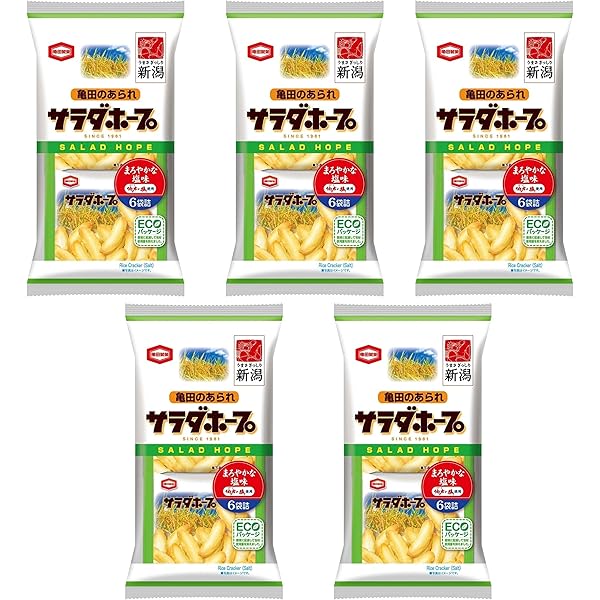 サラダホープさん専用 71biCKZfjOL._AC_SY200_QL15_.jpg