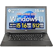 Amazon.co.jp: 【整備済み品】NEC VK16 15.6型 ノートパソコン / 第8