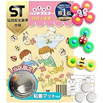 81nF-hbSG7L._AC_UL210_SR210,