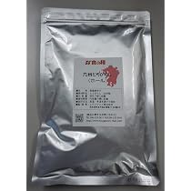 Amazon | 【乾燥青唐辛子】【業務用】からみ 九州青とうがらし（ホール