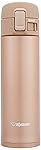 象印 ( ZOJIRUSHI ) 水筒 直飲み ステンレスマグ 480ml ローズゴールド SM-KC48-NM