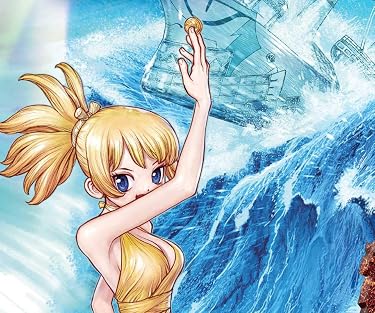 2023 春アニメ - コハク