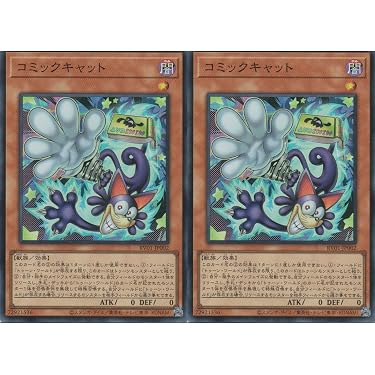 Amazon.co.jp 最新リリース: コレクションカード の新着ランキングです。