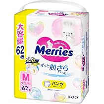 Amazon.co.jp: メリーズ 【パンツ Mサイズ】ずっと肌さらエアスルー (6