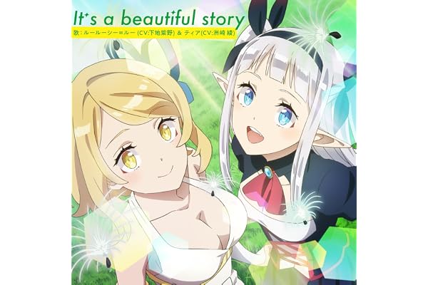It's a beautiful story