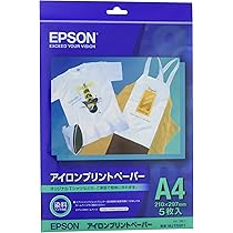 アイロンプリントペーパー 合計25,916円分 55枚 Amazon | エレコム アイロンプリントペーパー A4サイズ 2枚入り