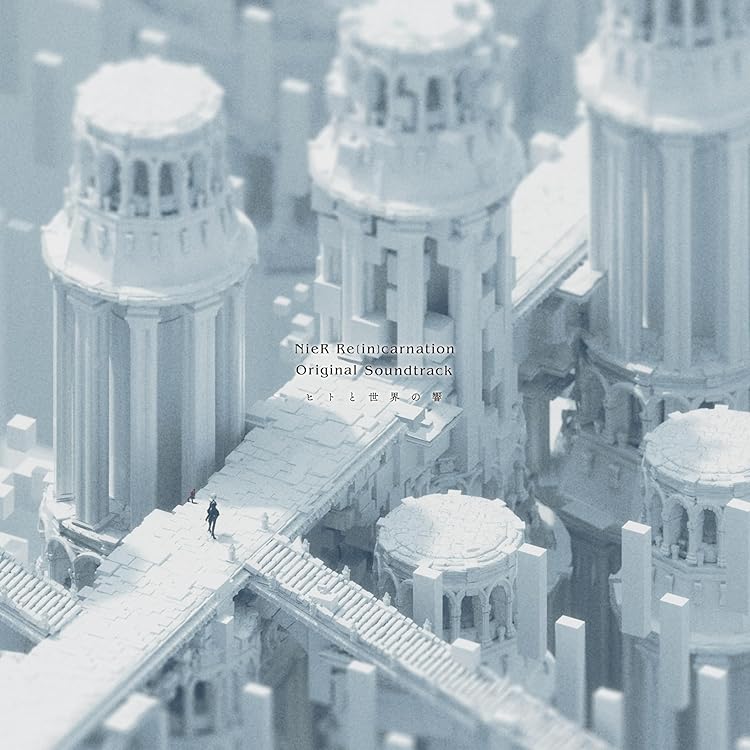 Amazon | 灰ト祈リ (期間生産限定盤) | GEMS COMPANY | アニメ