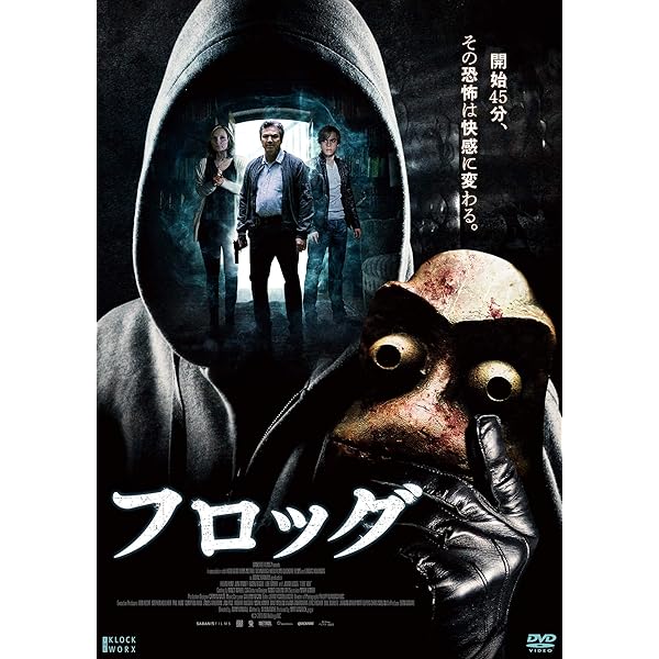 Amazon.co.jp: ザ・ギフト[Blu-ray] : ジェイソン・ベイトマン