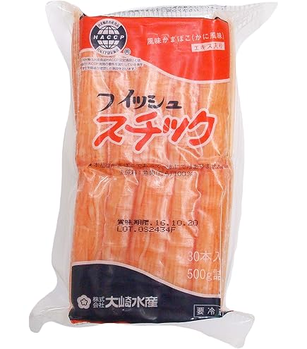 Amazon | 丸玉水産 かに風味かま 45g × 10本入 | 丸玉水産 | かまぼこ 通販