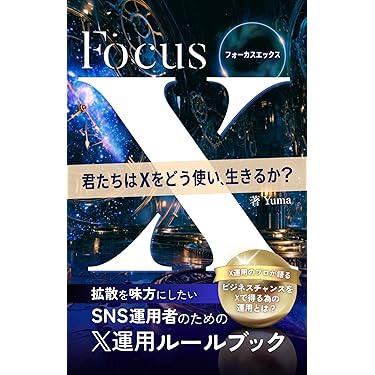 Amazon.co.jp 最新リリース: 産業研究 の新着ランキングです。