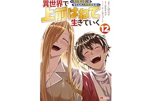 商品サンプル画像