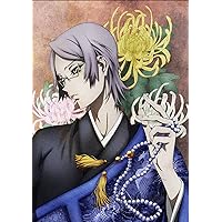 Amazon.co.jp: 屍鬼 1 【完全生産限定版】 [Blu-ray] : 大川 透, 内山