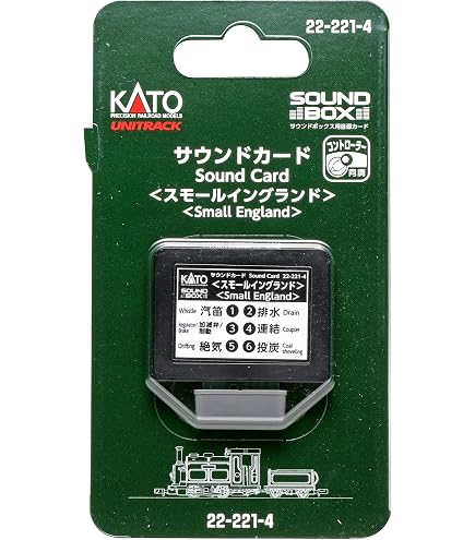 Amazon | カトー(KATO) サウンドカード DE10 22-271-3 鉄道模型用品