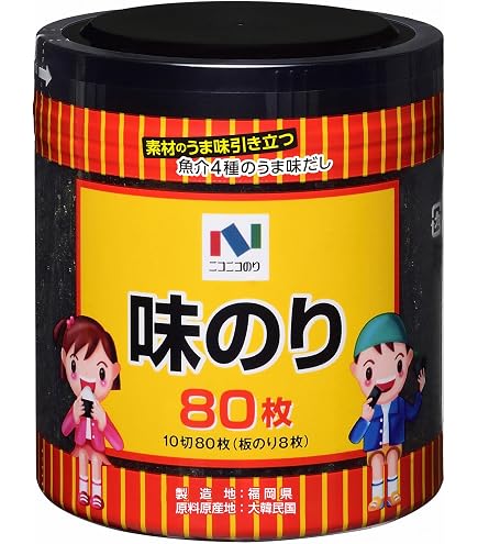 Amazon | おがわ 磯小町味付のりぱりっ 10切80枚 | おがわ | 焼きのり 通販