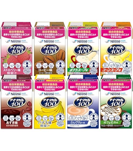 Amazon.co.jp: 明治メイバランスmini ミニ 125ml アソートセット