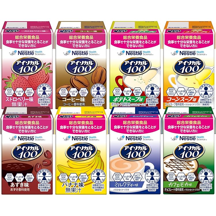 メイバランスミニ 125ml×72本(8種×各3本) Amazon.co.jp: 明治メイバランスmini ミニ 125ml アソートセット