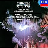 サン=サーンス:交響曲第3番《オルガン付き》、交響詩《死の舞踏》、組曲《動物の謝肉祭》(SHM-CD)