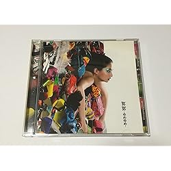 Amazon.co.jp: 完全感覚Dreamer(初回限定盤)(DVD付): ミュージック
