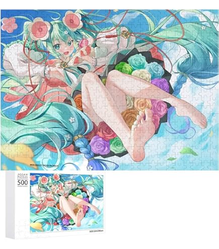 Amazon.co.jp: やのまん(Yanoman) 【日本製】300ピース