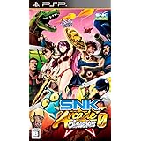 SNK ARCADE CLASSICS 0 - PSP
