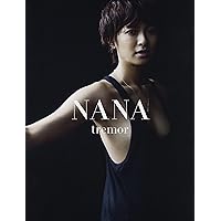 榮倉奈々写真集/「NANA ―tremor―」