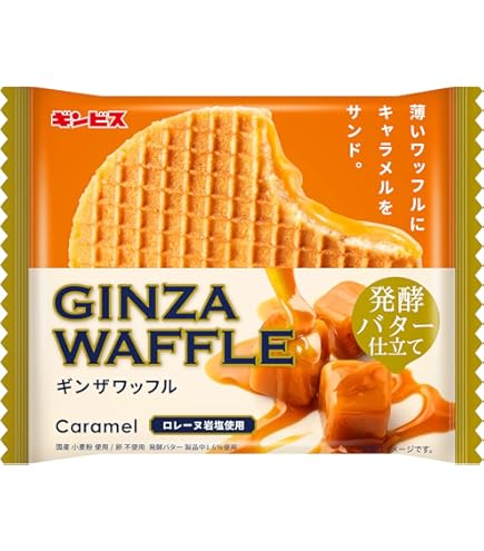 Amazon.co.jp: ギンビス ギンザワッフルミニ癒しのチーズケーキ風味