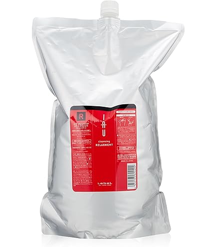 Amazon | ルベルコスメ ルベル ヴィージェ VG シャンプー 2500ml