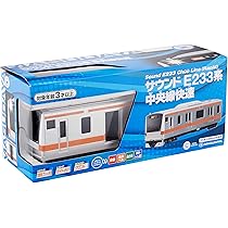 Amazon | 増田屋コーポレーション(Masudaya Corporation
