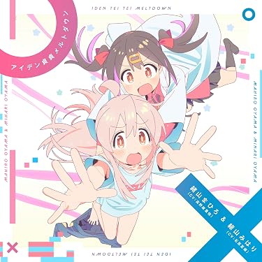 Amazon.co.jp 最新リリース: サウンドトラック の新着ランキングです。