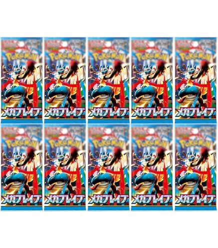 Amazon.co.jp: 15パック ばら売り メガブレイブ MEGA カード