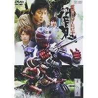 Amazon.co.jp: 仮面ライダー響鬼 VOL.12 [DVD] : 仮面ライダー: DVD