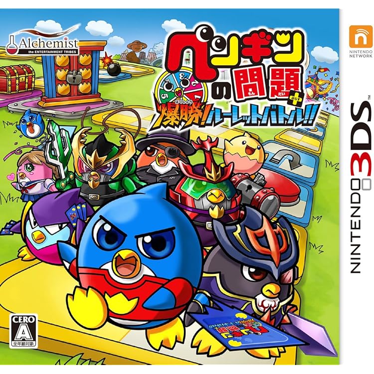 Amazon.co.jp: ペンギンの問題ザ・ウォーズ - 3DS : Video Games