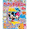 ディズニープリンセスとたのしむ ときめき花ずかん 小池 安比古 本 通販 Amazon